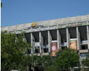The Bernabeu Stadium, Madrid